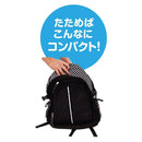 ポータブルケージ メーカー直送▼返品・キャンセル不可【他商品との同時購入不可】