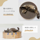 バリバリボウルXL ライトブラウン メーカー直送▼返品・キャンセル不可【他商品との同時購入不可】