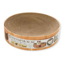 バリバリボウルXL ライトブラウン メーカー直送▼返品・キャンセル不可【他商品との同時購入不可】