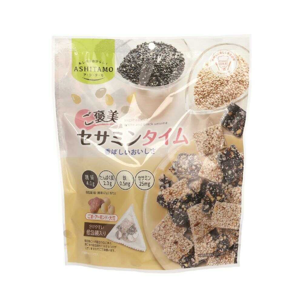 もんこさん専用　フルーツ16袋 モントワール ASHITAMO 大袋 オクラ梅かつお 42g（個