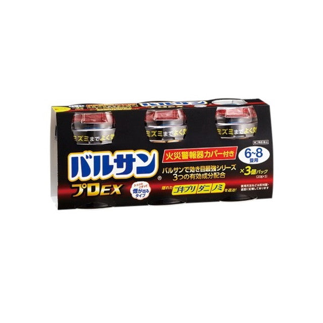 第2類医薬品】レック バルサンプロEX 6〜8畳用20g×3
