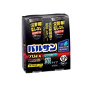 【第2類医薬品】レック バルサンプロEX 霧タイプ 12〜20畳用 93g×2