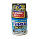 レック ラクラクバルサン 予防プラス 霧 6-10畳 1個