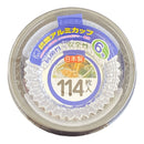 K'sインターナショナル K’s抗菌アルミカップ6号 530273 114枚