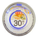 K'sインターナショナル K's抗菌アルミカップ目玉焼き 530471 30枚入