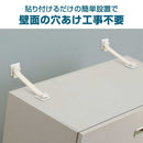 キングジム 地震対策ゴムストッパ―160 2本1組