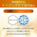 Vitapps(ビタップス)100プレミアムオールインワンジェル 100g