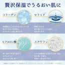 Vitapps(ビタップス)100プレミアムオールインワンジェル 100g