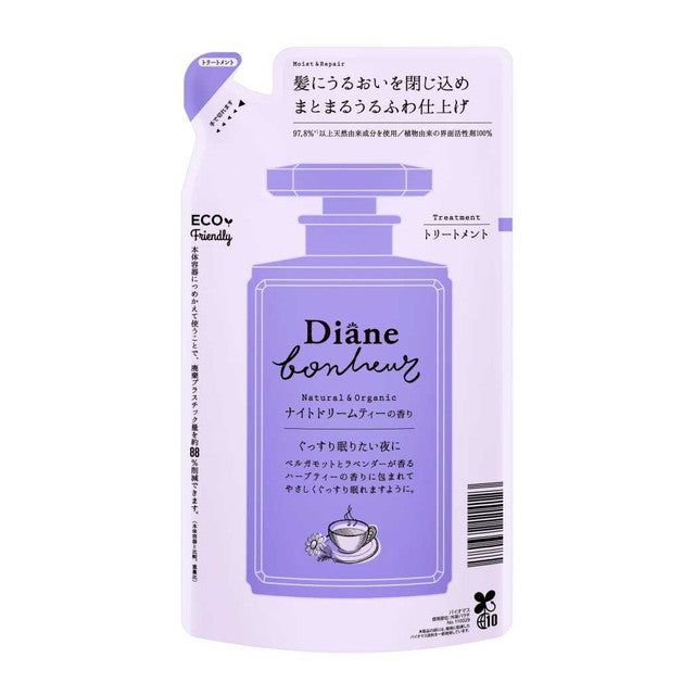 ネイチャーラボ ダイアン ボヌール モイストリペアトリートメント