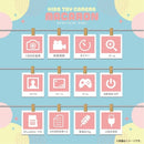 キッズトイカメラ マカロン ピスタチオ メーカー直送 ▼返品・キャンセル不可【他商品との同時購入不可】