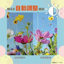 キッズトイカメラ マカロン ピスタチオ メーカー直送 ▼返品・キャンセル不可【他商品との同時購入不可】