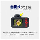 キッズトイカメラ PRO メーカー直送 ▼返品・キャンセル不可【他商品との同時購入不可】