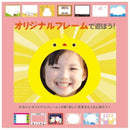 キッズトイカメラ Flash Talent ピンク メーカー直送 ▼返品・キャンセル不可【他商品との同時購入不可】