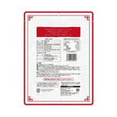 ◆八ちゃん食品 特選むき甘栗 大袋 200g