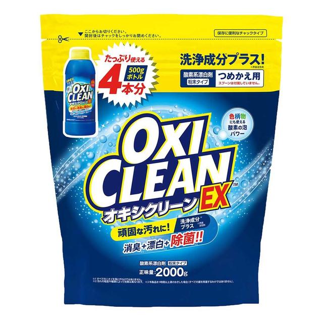 グラフィコ オキシクリーン EX つめかえ用2000g