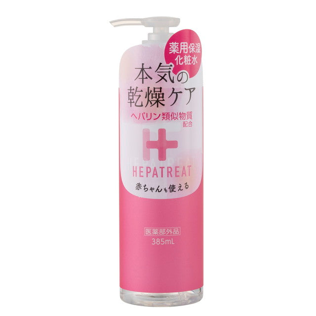 医薬部外品】ゼトック ヘパトリート 薬用保湿化粧水 385ml