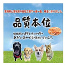 友人 新鮮ささみ 細切りソフト 260g