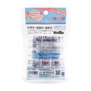 Prime Nose Mint Set of 3