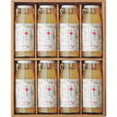 ◆【お歳暮限定】医果同源未熟りんご入り りんごジュース(8本)◇メーカー直送 ▼返品・キャンセル不可【他商品との同時購入不可】