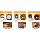 万能ミル Y-308B-CH よめっこさん メーカー直送 ▼返品・キャンセル不可【他商品との同時購入不可】