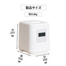 (予約受付:11月中旬予定)精米機 ライスクリーナー i-rice YE-RC25 ホワイト メーカー直送 ▼返品・キャンセル不可【他商品との同時購入不可】