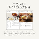 (予約受付:11月中旬予定)精米機 ライスクリーナー i-rice YE-RC25 ホワイト メーカー直送 ▼返品・キャンセル不可【他商品との同時購入不可】