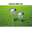 トレードワン ステンレスソーラーガーデンライト グレース