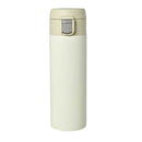 パークレーン 軽量ワンタッチボトル480ml アイボリー