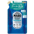 MARO(マーロ) デオスカルプシャンプー クール 詰替 340ml