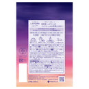 ラボン トゥザムーン ベッドルーム&ファブリックミスト トワイライトマジック 300ml