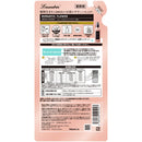 ランドリン 柔軟剤 ロマンティックフラワー 詰め替え 480ml