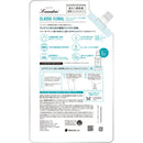 ランドリン 洗剤 クラシックフローラル 詰め替え 2回分 720g