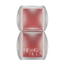 武内製薬 ブレスドムーン ベールブラー リップティント