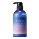 I-ne YOLU カームナイトリペア トリートメント 475g▼返品不可