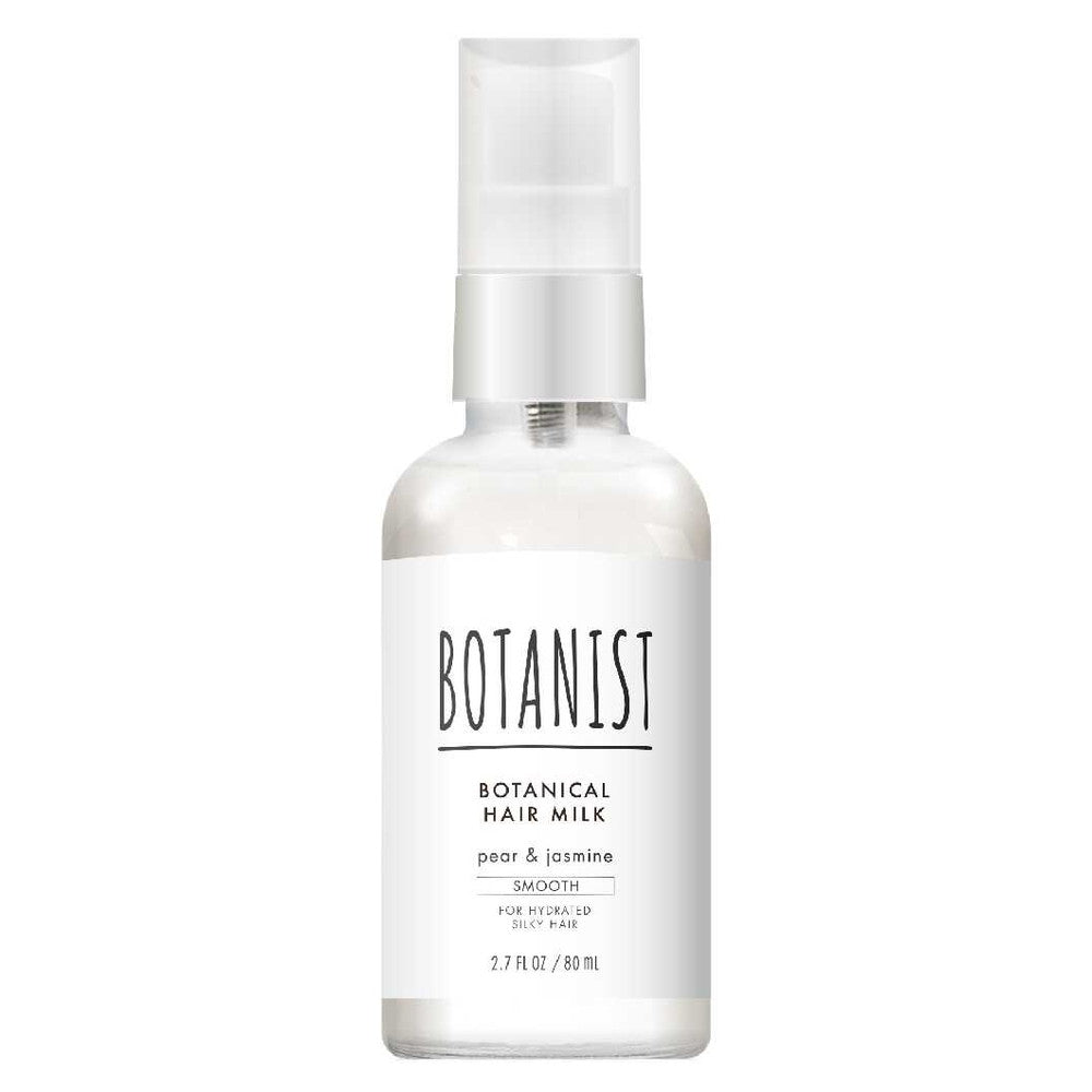 Quasi-drug] BOTANIST Botanical Hair Milk Smooth | Sundrug Online Store