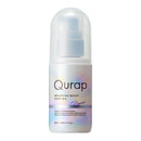 キュラップ(Qurap) ラッピングモイスト ヘアオイル 80ml