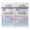 キュラップ(Qurap) ラッピングモイスト シャンプー&トリートメント 2連サシェ 10mL+10g