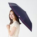 晴雨兼用 日傘 折りたたみ 遮光ボーダー 花刺繍 24121NV メーカー直送 ▼返品・キャンセル不可【他商品との同時購入不可】