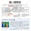 晴雨兼用 折りたたみ傘 遮光 ボーダー 24123BG メーカー直送 ▼返品・キャンセル不可【他商品との同時購入不可】