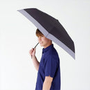 晴雨兼用 折りたたみ傘 バイカラーカーボン 51861BK メーカー直送 ▼返品・キャンセル不可【他商品との同時購入不可】