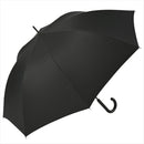 晴雨兼用 長傘 65cm ピーチドロップ 耐風 51831BK メーカー直送 ▼返品・キャンセル不可【他商品との同時購入不可】