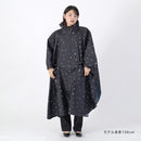 スタッズスター レインポンチョ ブラック 60521BK メーカー直送 ▼返品・キャンセル不可【他商品との同時購入不可】