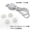 SU23008E1WH OMMIX アクティブノイキャン メーカー直送 ▼返品・キャンセル不可【他商品との同時購入不可】