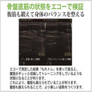 低反発シリコンクッション 尿漏れ原因筋トレーニング もれトレ メーカー直送 ▼返品・キャンセル不可【他商品との同時購入不可】