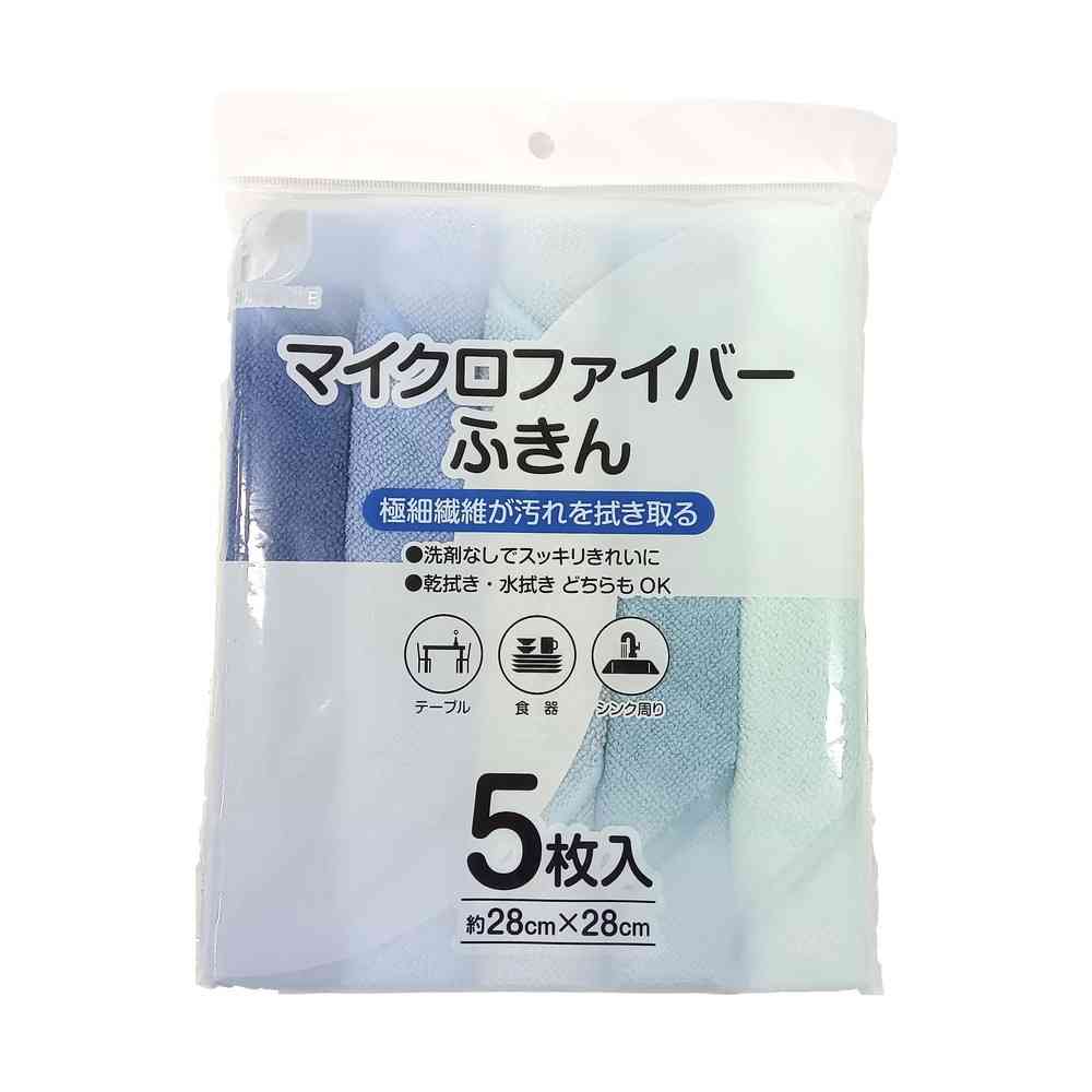 サンフラワー　　　 GENI'S セラム 3本セット 三潤美ピーリングジェル桜 12GF Sanjunbi Sakura Peeling Gel