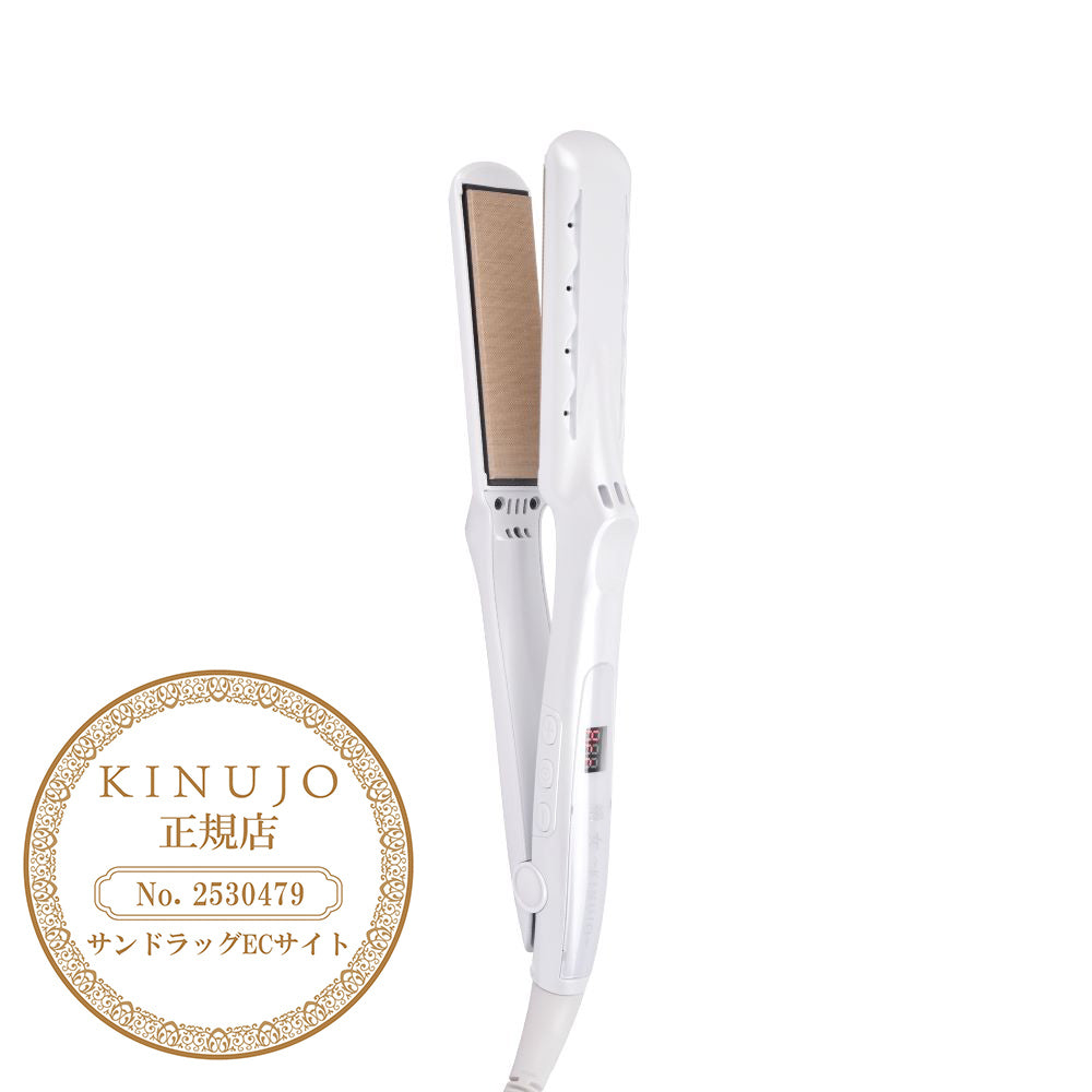 絹女 キヌージョ ストレートヘアアイロン ホワイト LM225 【直送品