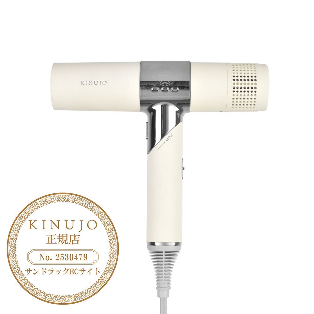 【付属品欠品なし】KINUJO ヘアドライヤー 絹女 KH301 絹女 キヌージョ ヘアドライヤー ホワイト KH301 メーカー直送 ▽返品
