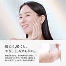 KINUJO キヌージョ Silk Rich Shower シルバー メーカー直送▼返品・キャンセル不可【他商品と同時購入不可】