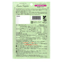 ◆【機能性表示食品】エムズインク ベアーズサプリ ぶどう風味 60g