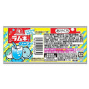 ◆森永製菓 ラムネ ソーダ 27g